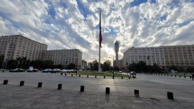 Citizenship ParkPlaza de La Ciudadana